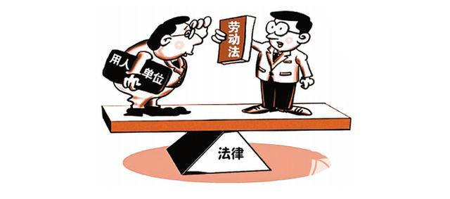 【企业动态】南山铝业新增1件判决结果，涉及劳动合同纠纷