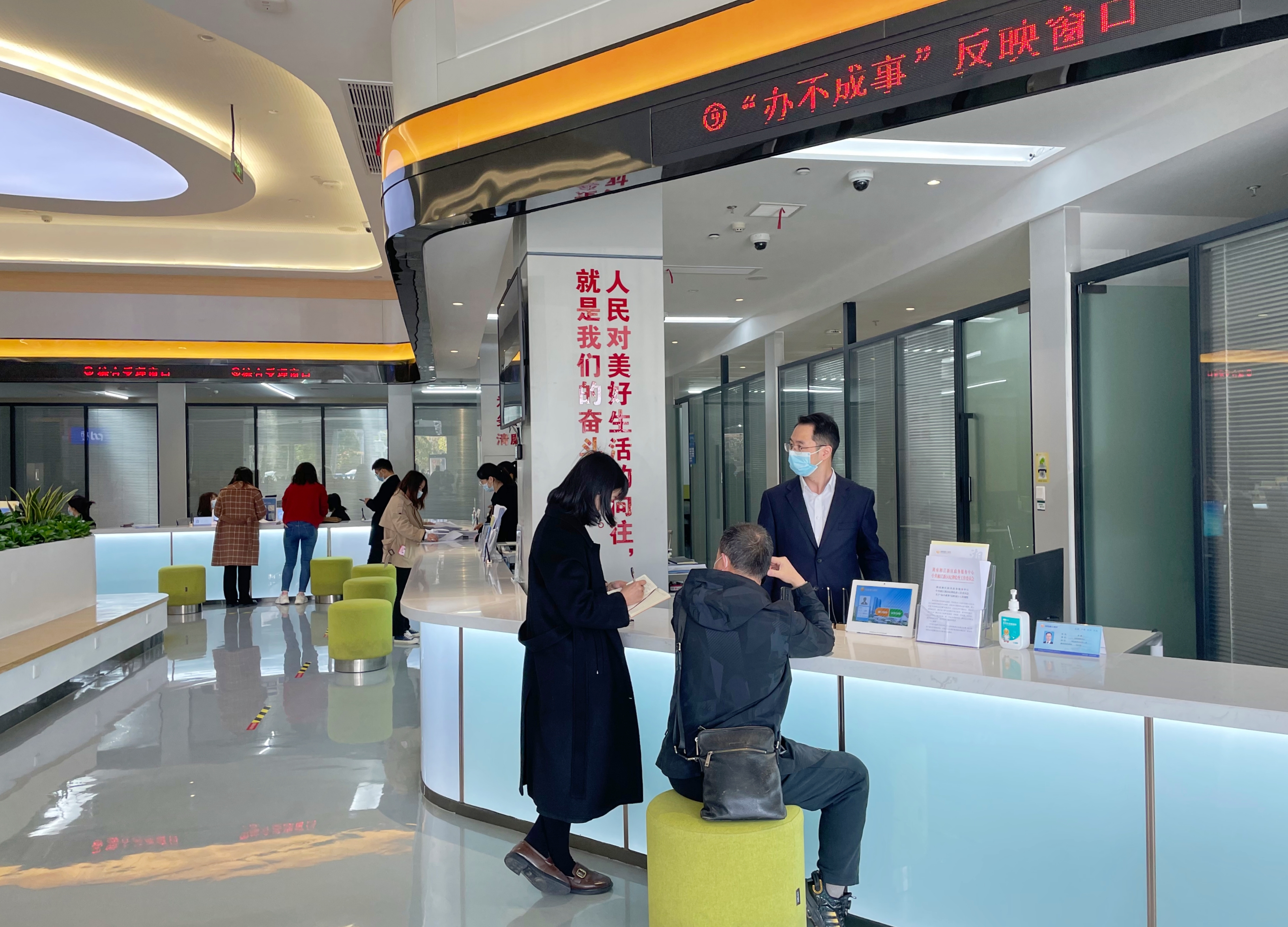 支持湘江新区战略性新兴产业发展 湘江国投科创债(二期)成功发行