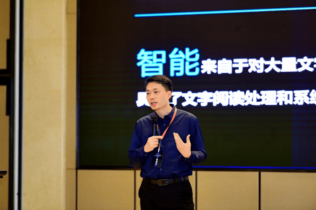 楚天龙获得外观设计专利授权：“带办件材料智能审批图形用户界面的电子设备”