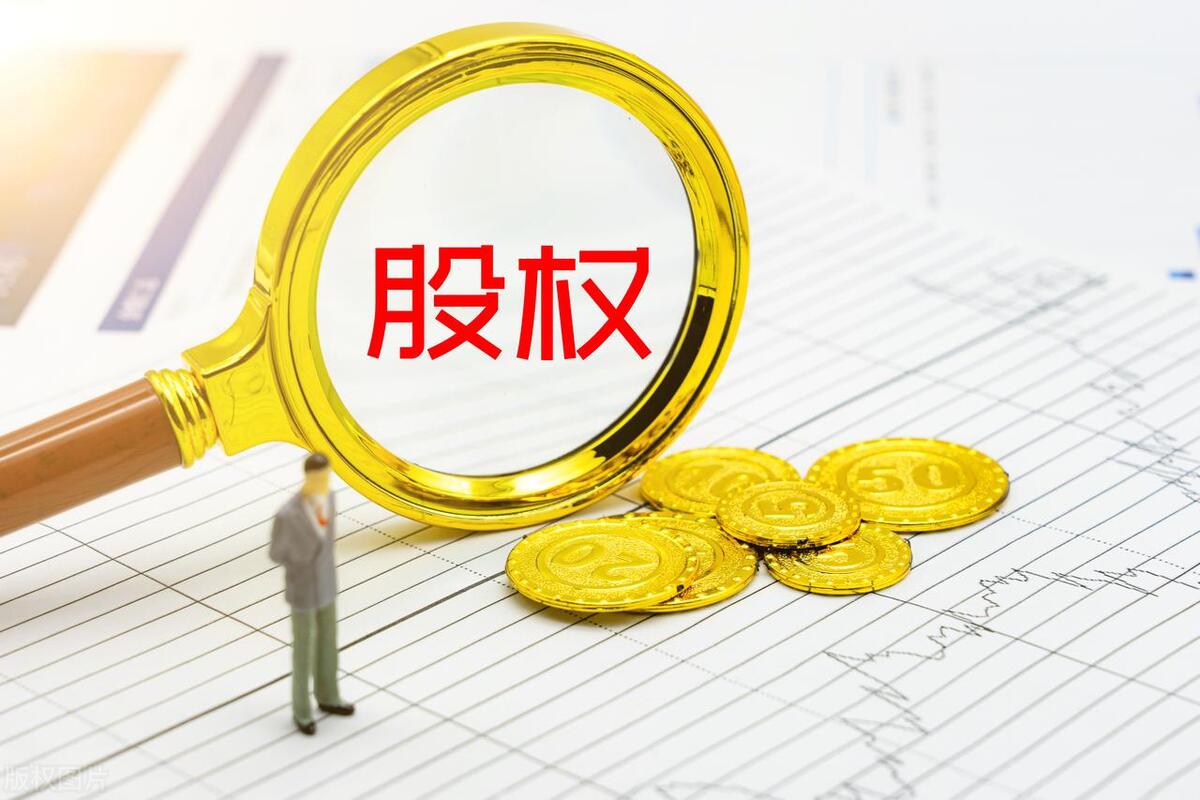 中远海控拟斥资10亿元~20亿元回购A股股份