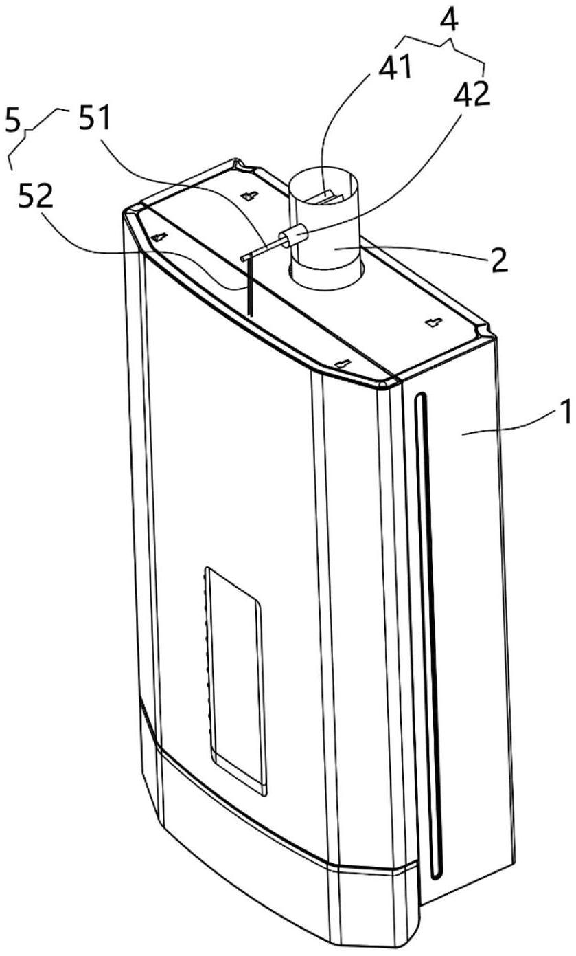 海尔智家获得实用新型专利授权：“一种热水器用进水结构及热水器”