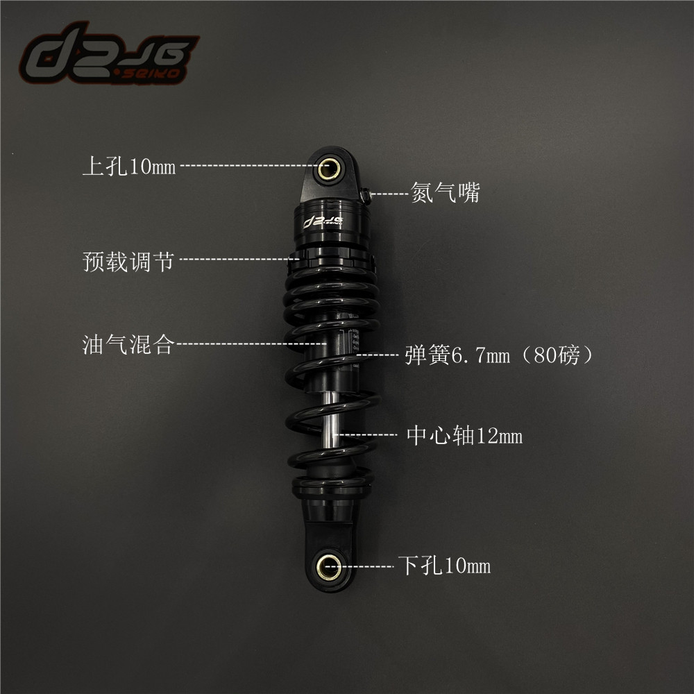正裕工业获得实用新型专利授权：“一种弹簧盘结构及减震器”