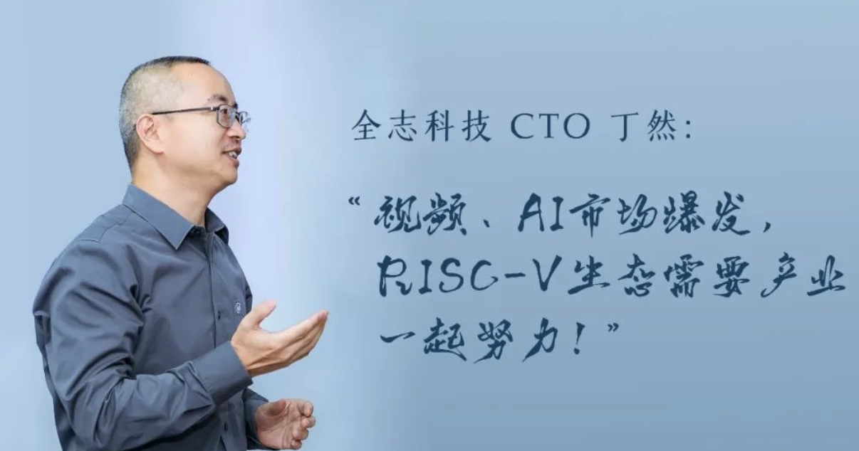 全志科技获得发明专利授权：“基于Android系统加速开机的优化方法及装置”