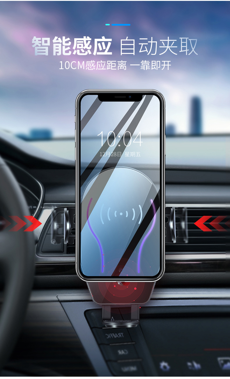 联建光电获得发明专利授权：“一种手持式无线感应校准装置”