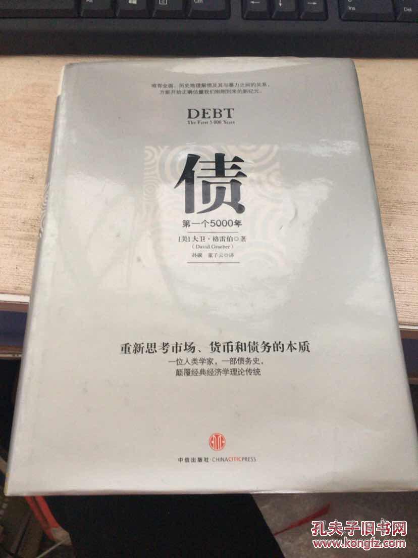 “第一债”折射财政更积极