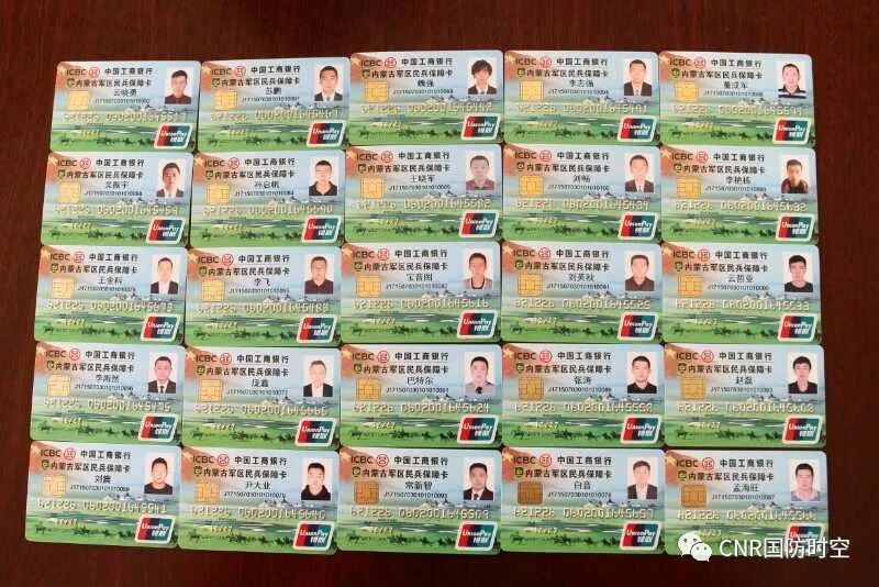 XD工商银获得发明专利授权：“基于知识库的问题处理方法、装置、设备、介质和产品”