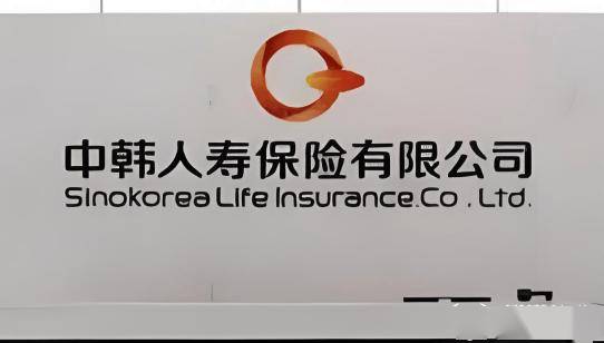 因多项违规情况 炬光科技董事长刘兴胜等人收到警示函