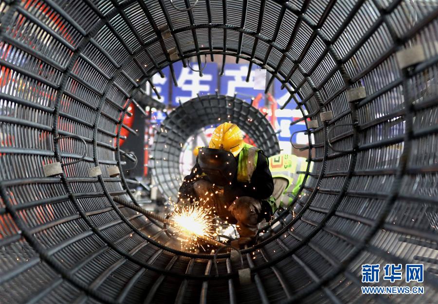 中工国际：公司未被列入上述清单。目前公司整体经营情况良好，各项工作稳步开展