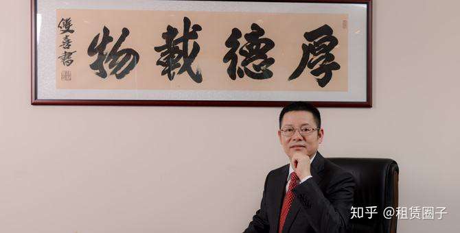 浙商银行贵阳分行行长熊超任职资格获批