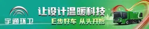 飞南资源：根据相关规定，公司将会在定期报告中披露对应期末时点的股东户数