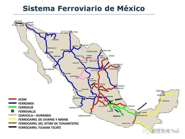 乍得―喀麦隆：杜阿拉―恩贾梅纳铁路走廊进入筹备阶段