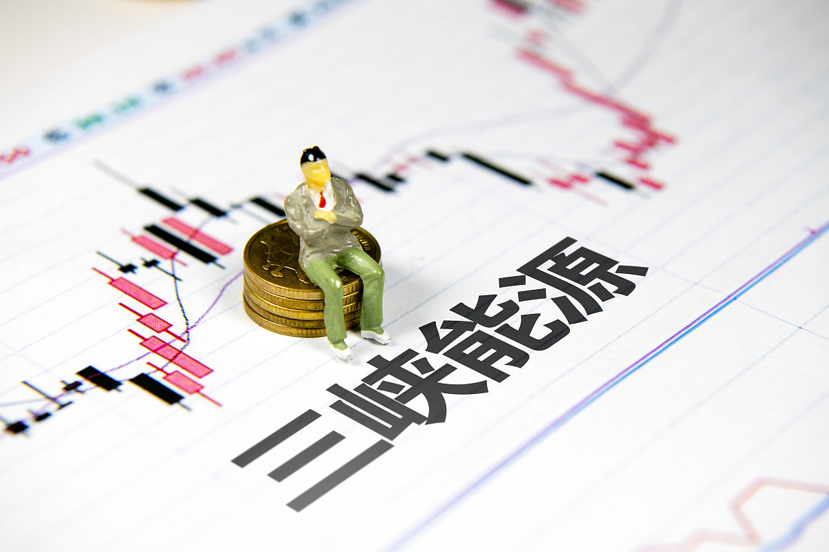 中金所刘绍统：进一步丰富国债期货市场参与者结构，深化中长期资金参与力度