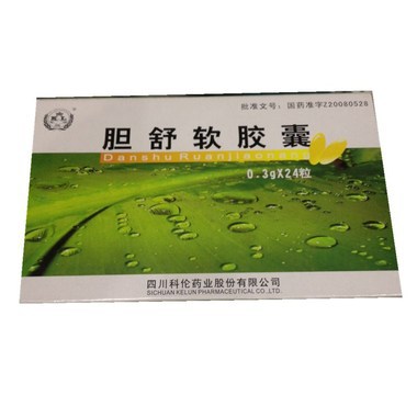 科伦药业：Kyokawa麦角硫因胶囊定价基于日本市场价格及成本综合制定