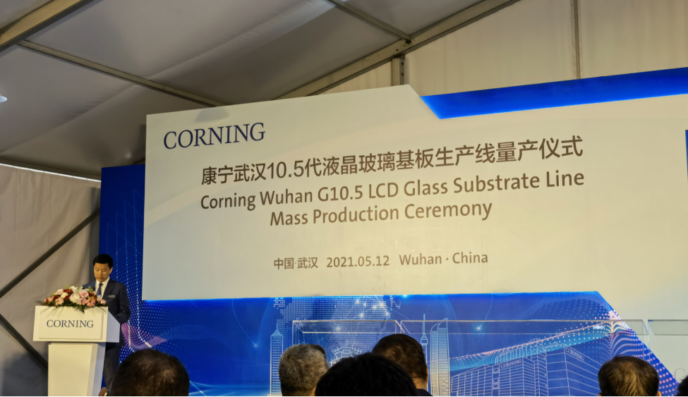 京东方Ａ获得发明专利授权：“显示基板及显示装置”
