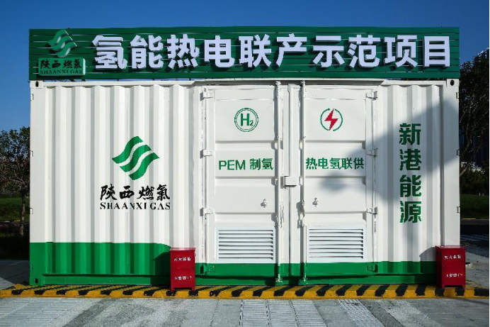 中泰股份获得发明专利授权：“丙烷脱氢制丙烯产物深冷分离与氢液化联产系统及方法”