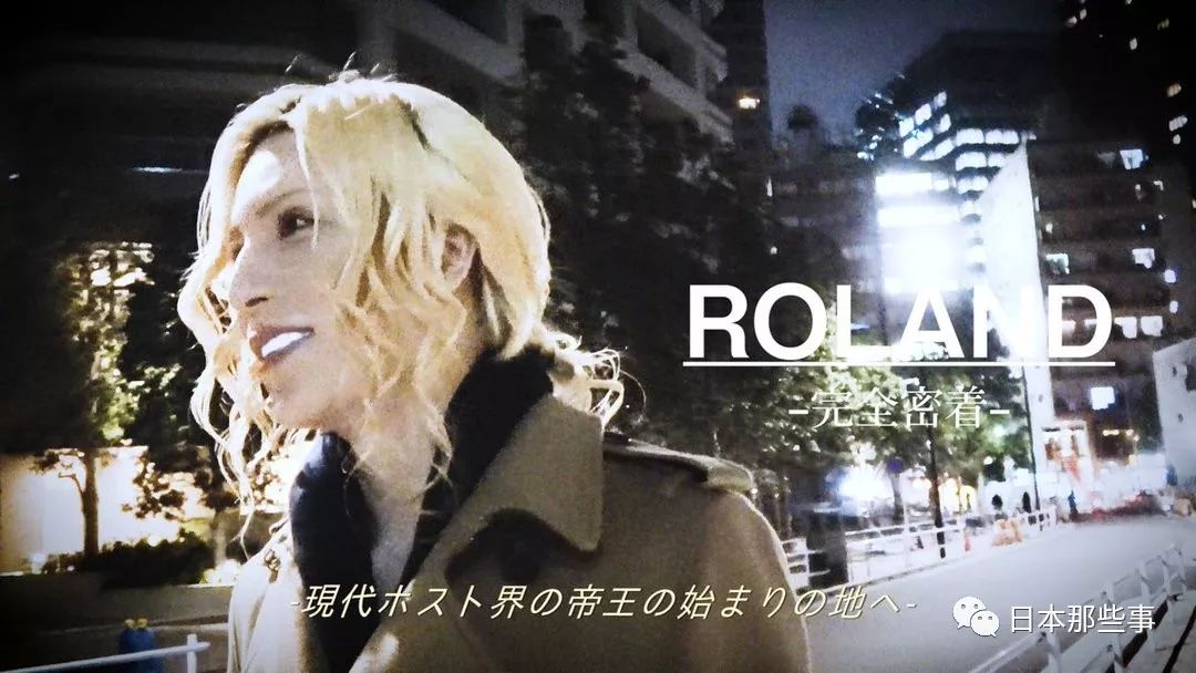 有人被骗上亿日元！疯狂的“牛郎债务陷阱”，日本政府整改有用吗？
