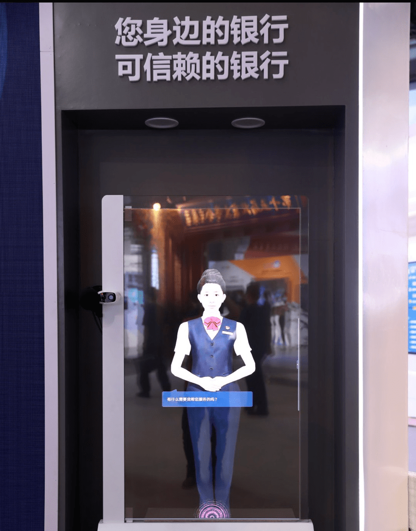 工商银行获得发明专利授权：“密文数据共享方法、装置、设备及介质”