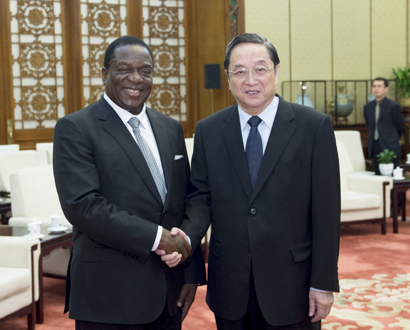 津巴布韦政府采取措施解决重复办证问题