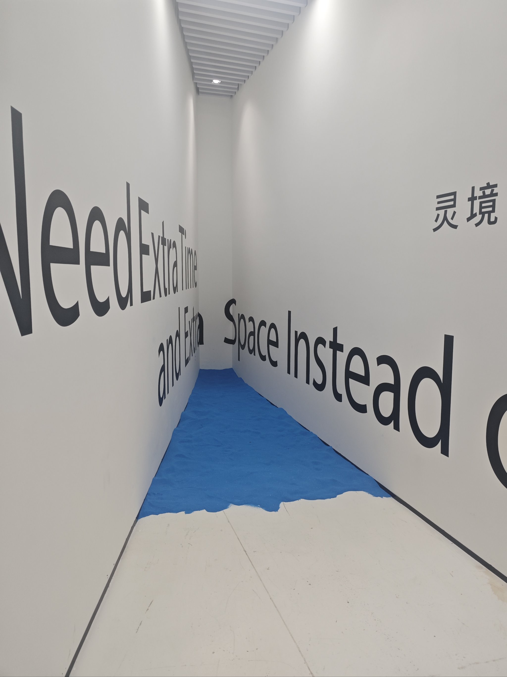 武商集团：武商江豚会员店拟于今年下半年开业