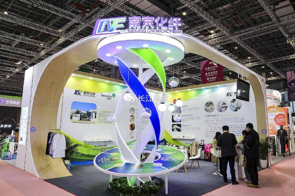 南京化纤：截至重组报告书日南京工艺的股份不存在被冻结的情况
