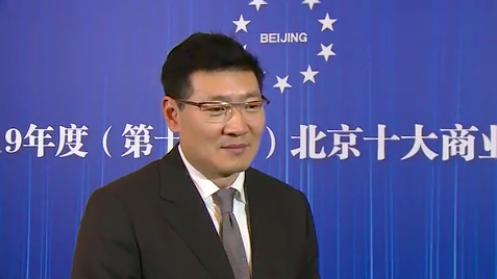 乌鲁木齐银行：选举王辉为董事长