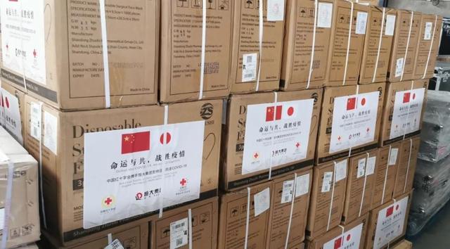 喀麦隆：对国际货币基金组织援助计划的新担忧