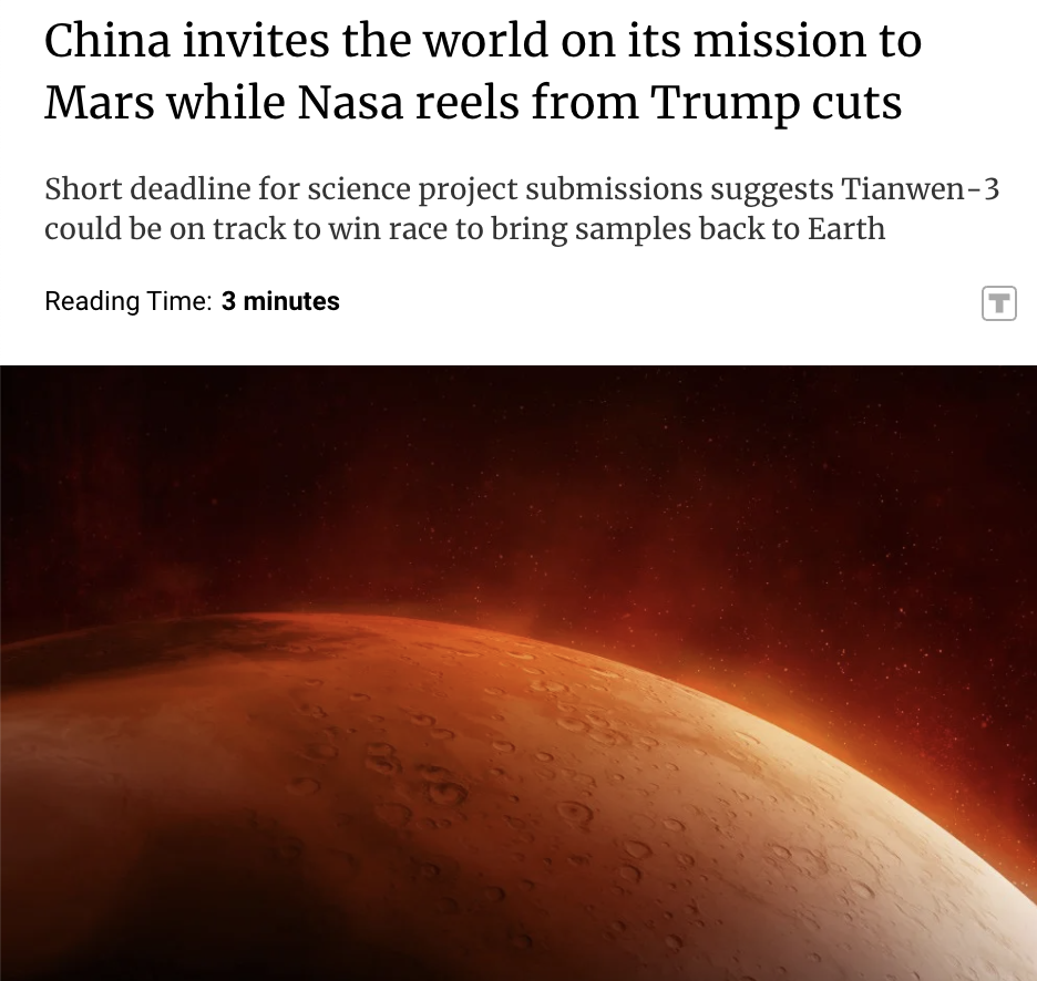 中国航天史上最长任务开启 谁来接力“天问”?