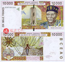 克里比深水港运营7年为喀麦隆创造近1.2万亿中非法郎海关收入