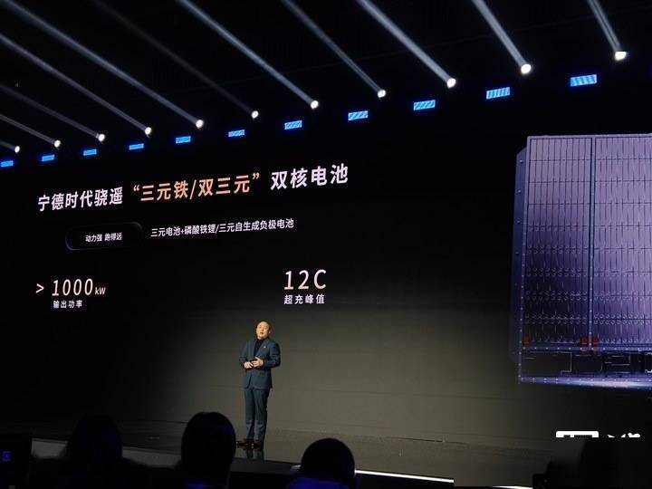 宁德时代获得发明专利授权：“模切系统和方法”