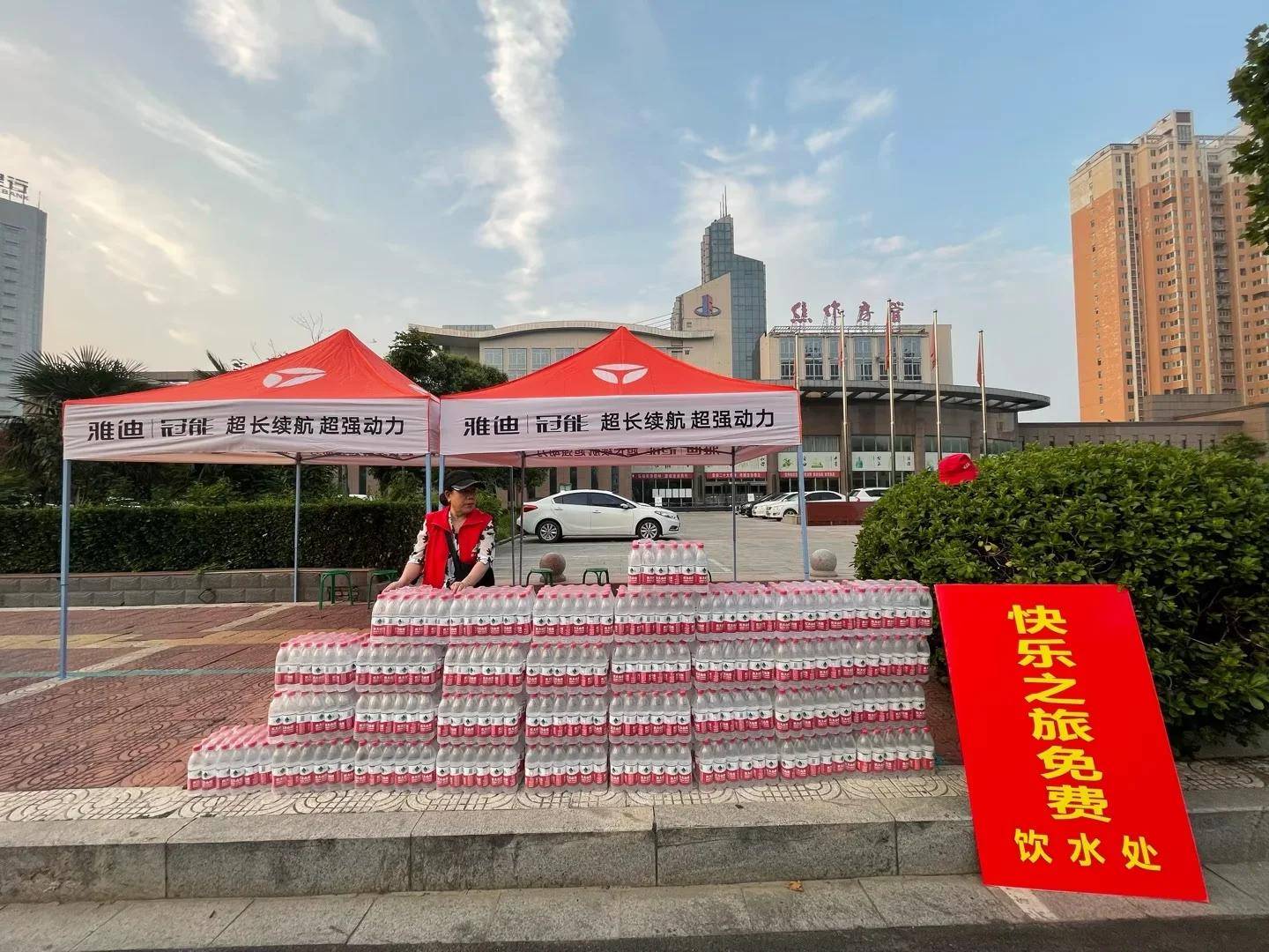 中通客车：为黑龙江省包括亚冬会在内的众多活动提供出行保障服务