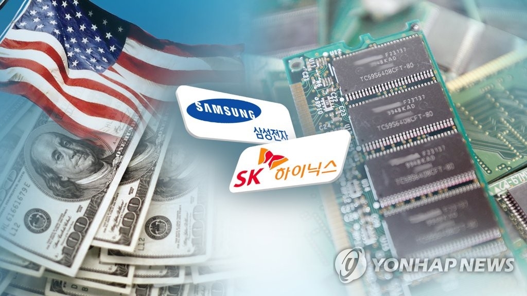 韩大企业一季度营业利润增长17.1%，SK海力士居首位