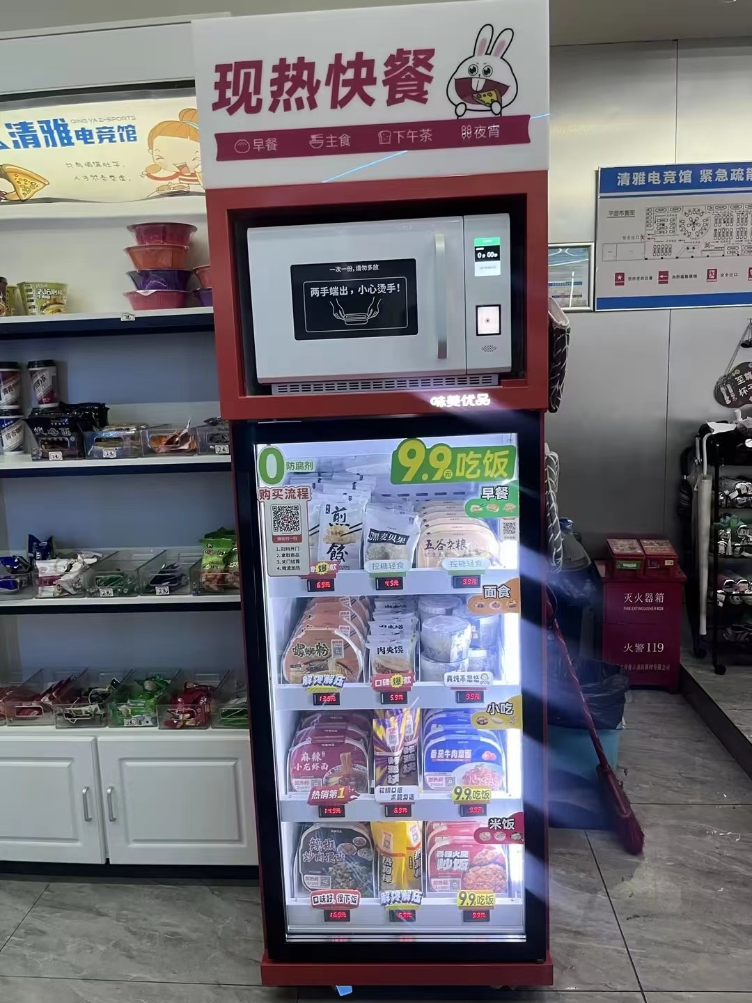 智利一季度经济增长超市场预期