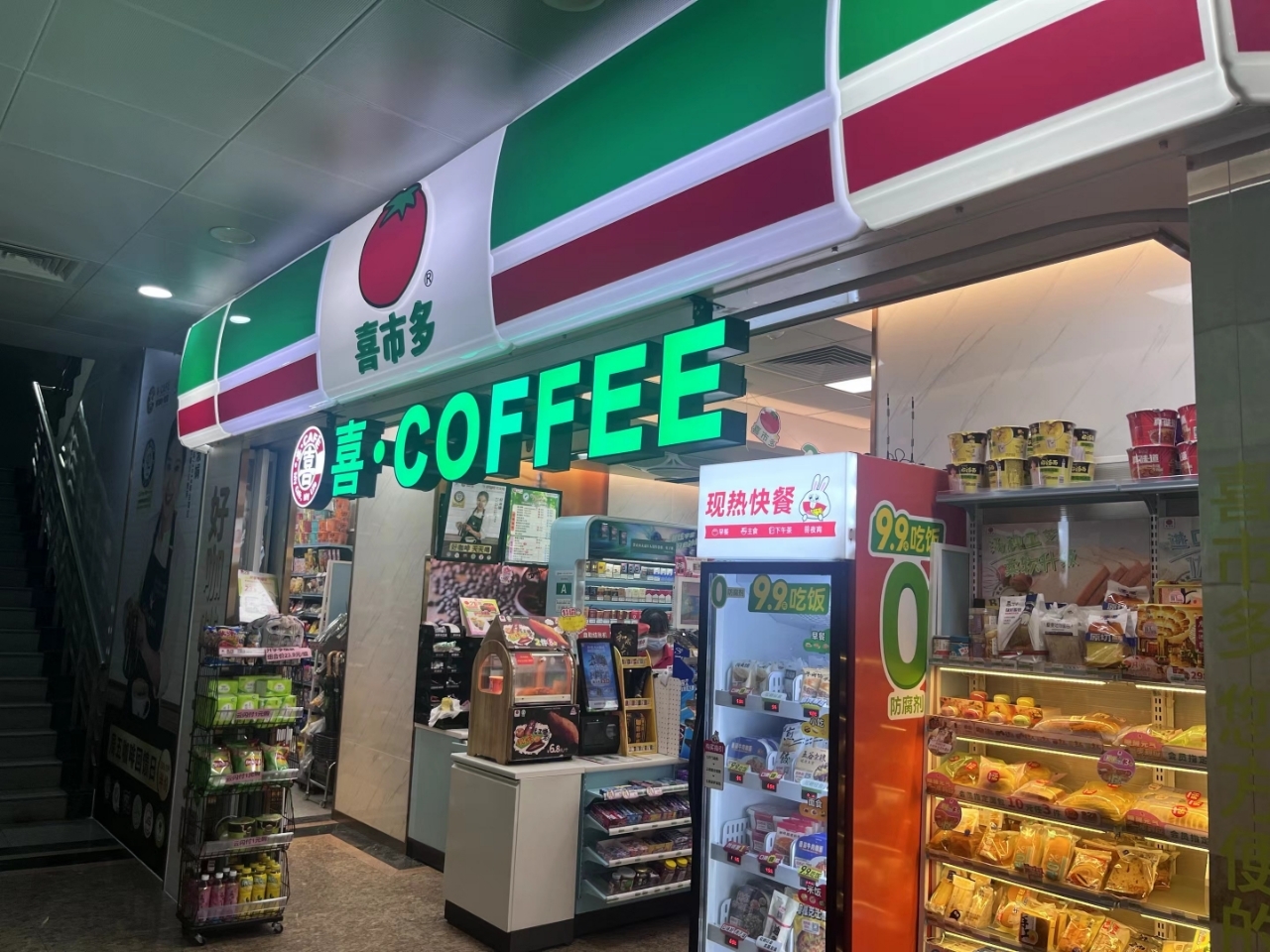 智利一季度经济增长超市场预期