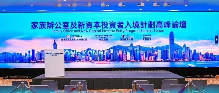 家族办公室侵吞资产事件背后：家族信托价值与优势​