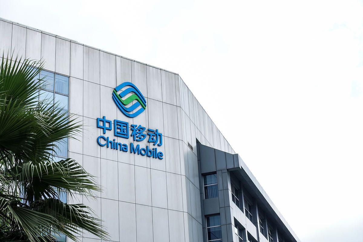 A股公司鼎信通讯、明阳电气因行贿被国家电网“拉黑”