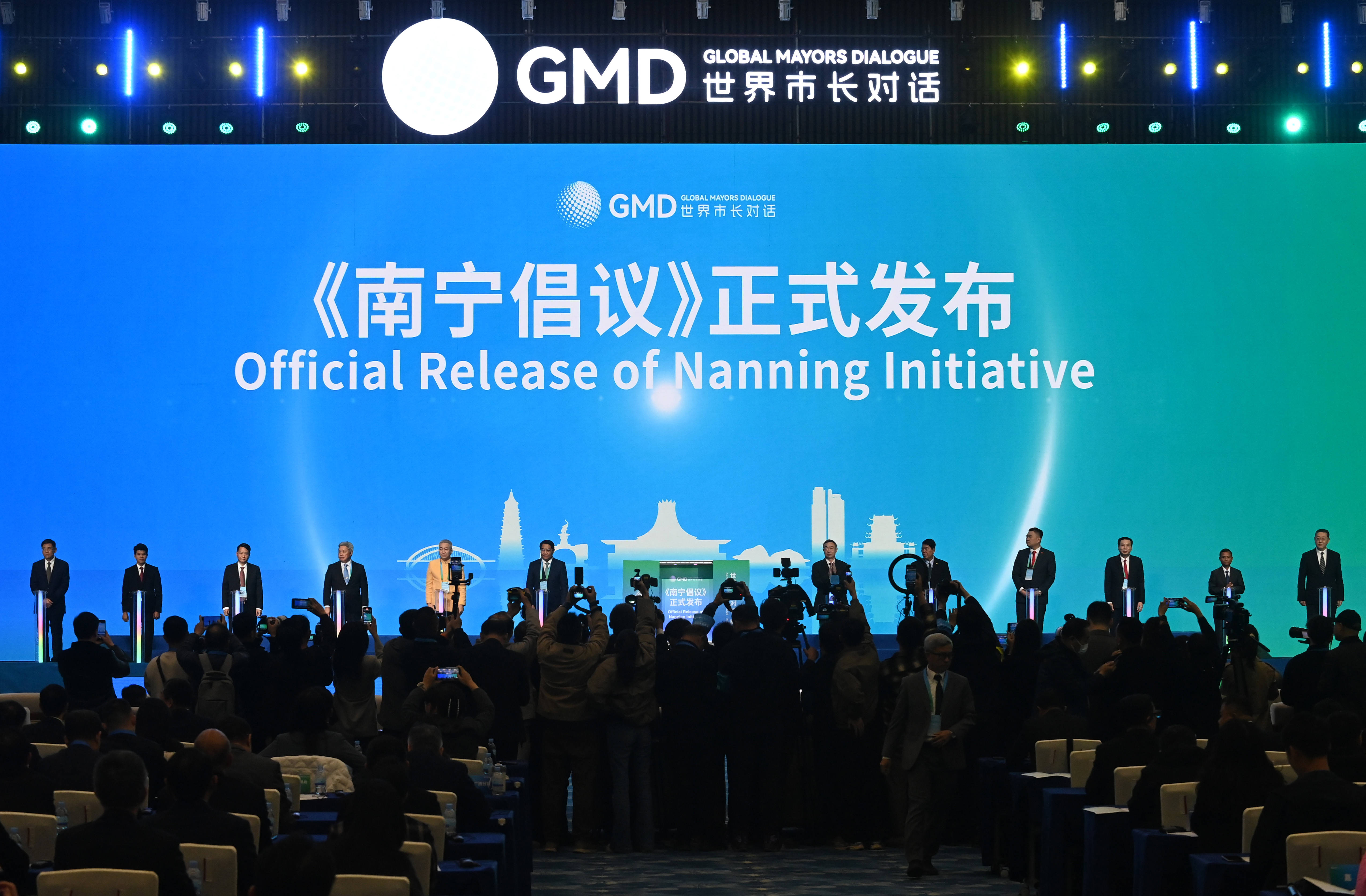 中国与东盟十国全面完成中国―东盟自贸区3.0版谈判