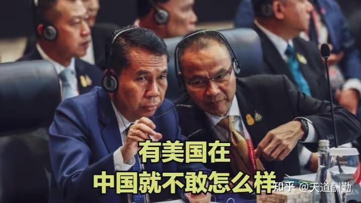 中国与东盟十国全面完成中国―东盟自贸区3.0版谈判