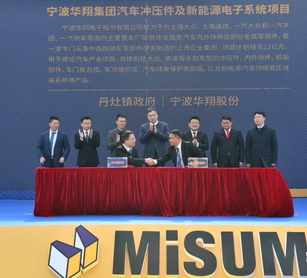 挪威启动新计划吸引国际尖端科研人才