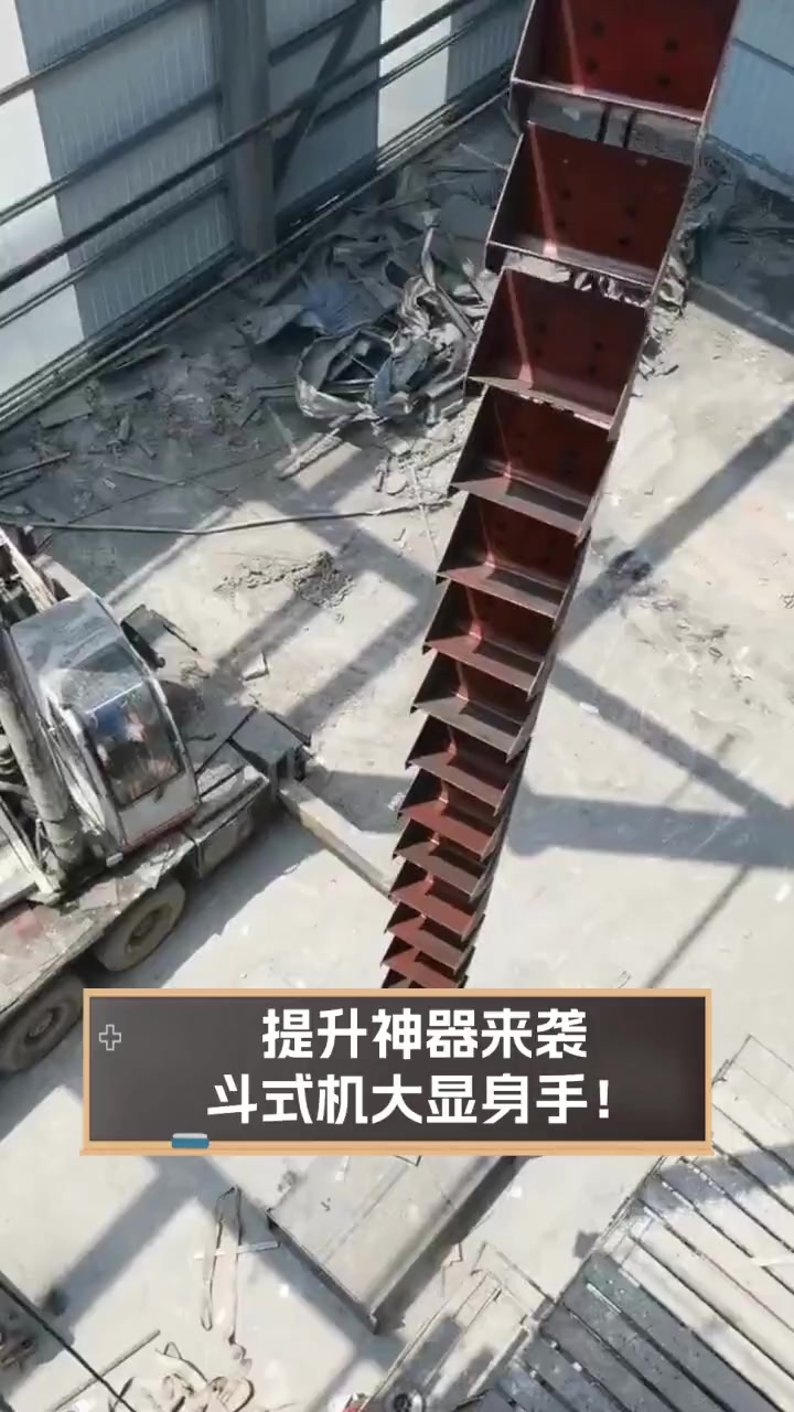 大连重工获得发明专利授权：“一种抓斗卸船机抓斗位姿检测方法及装置”