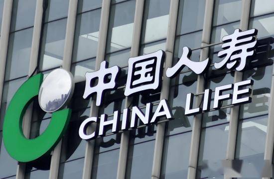 上金所：同意吸收人保财险、中国人寿、平安人寿、太平洋人寿四家公司成为交易所会员