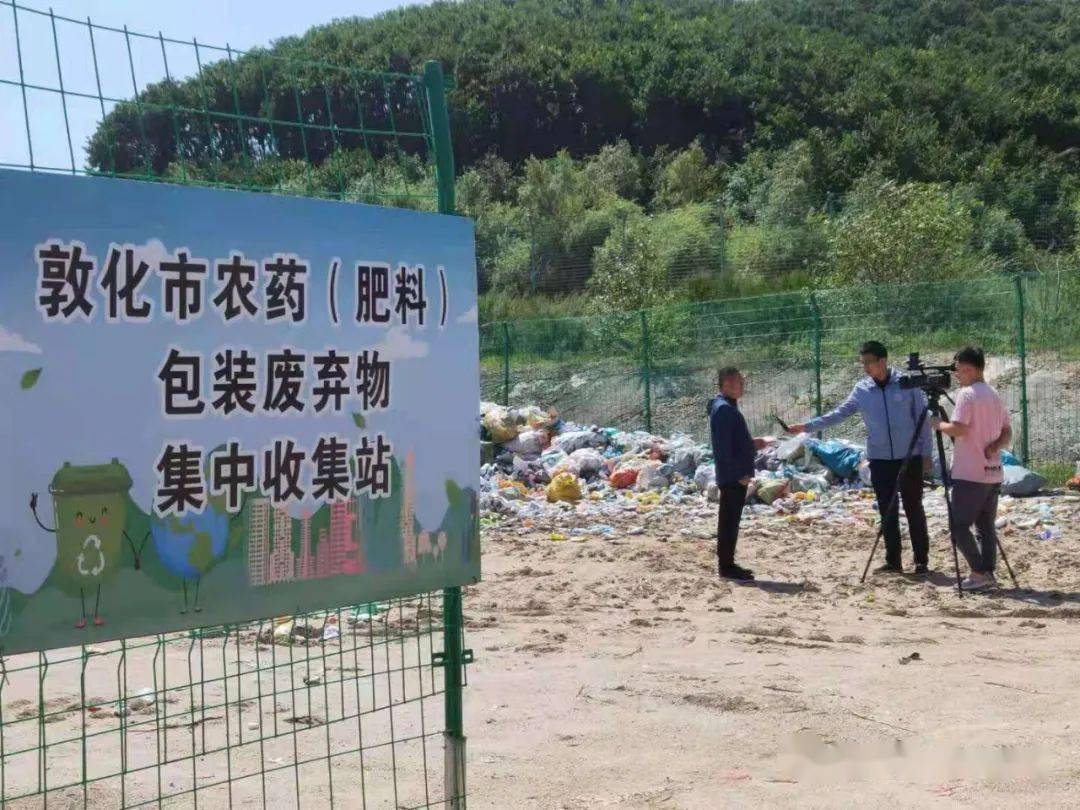 *ST清研：公司不涉及肥料、回收业务的开发开展