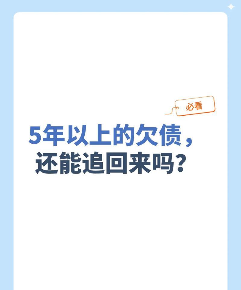 债市日报：6月5日