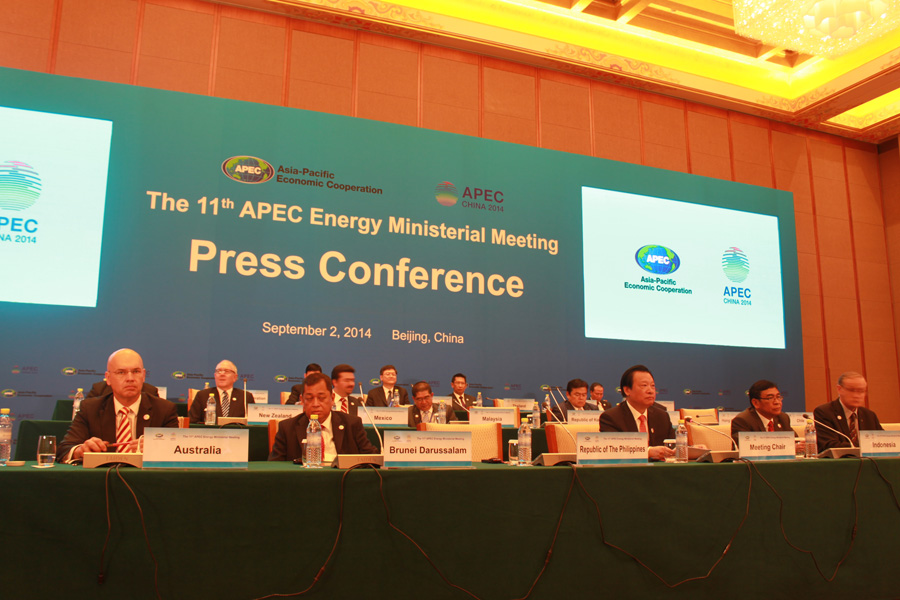 中国―东盟经贸部长特别会议以视频形式举行