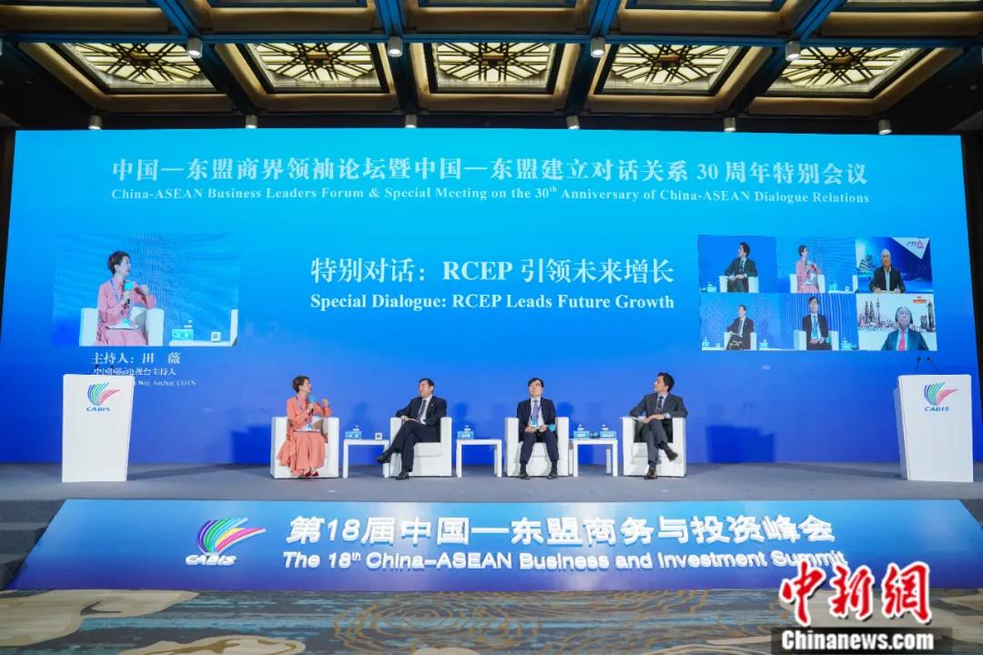 中国―东盟经贸部长特别会议以视频形式举行