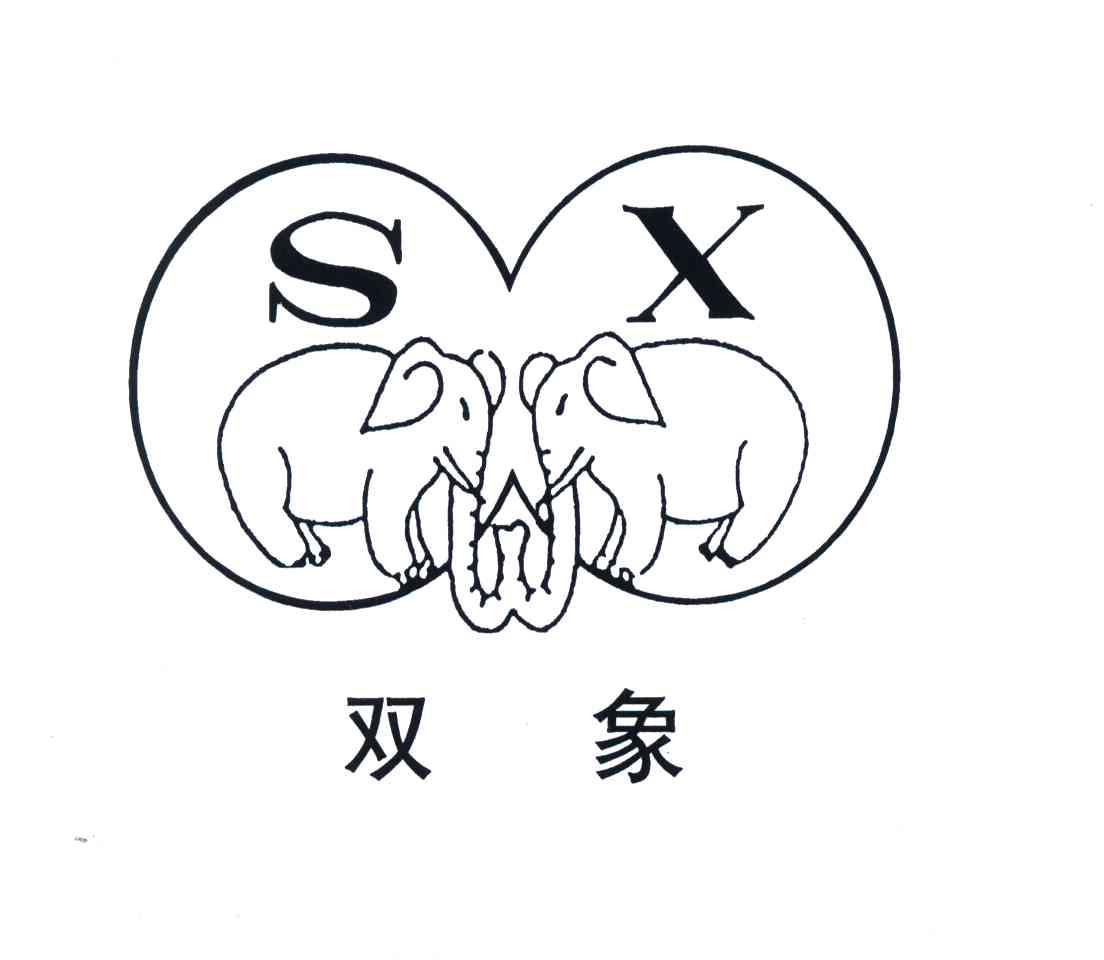 双象股份：公司将继续强化球革等体育用品的研发、生产，扩大产品占比