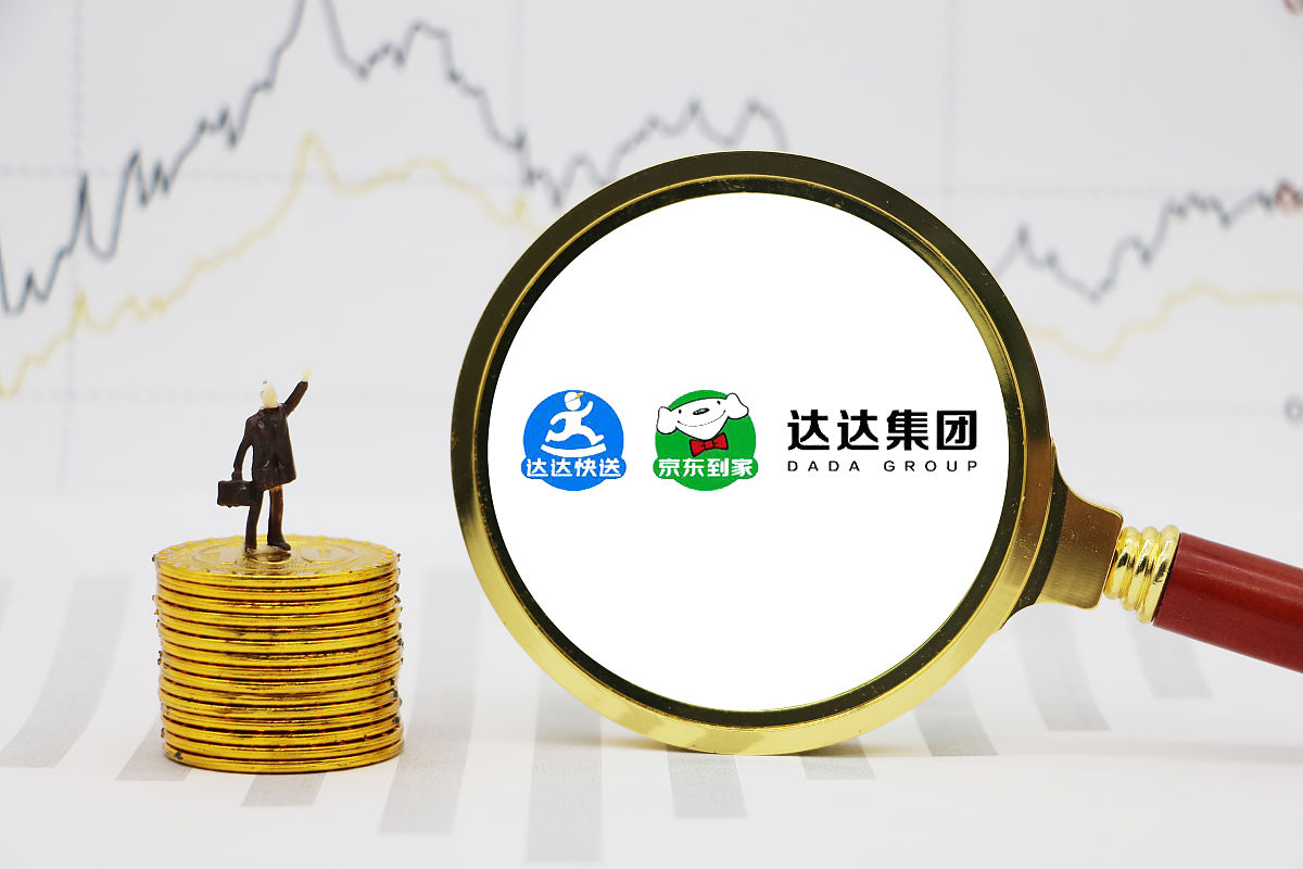 央行行长潘功胜：降低存款准备金率0.5个百分点 下调政策利率0.1个百分点
