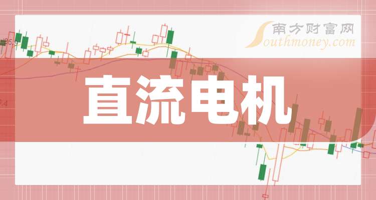 儒竞科技：根据中国证券登记结算公司出具的定期持有人名册截至2025年5月30日公司股东户数为9600余户