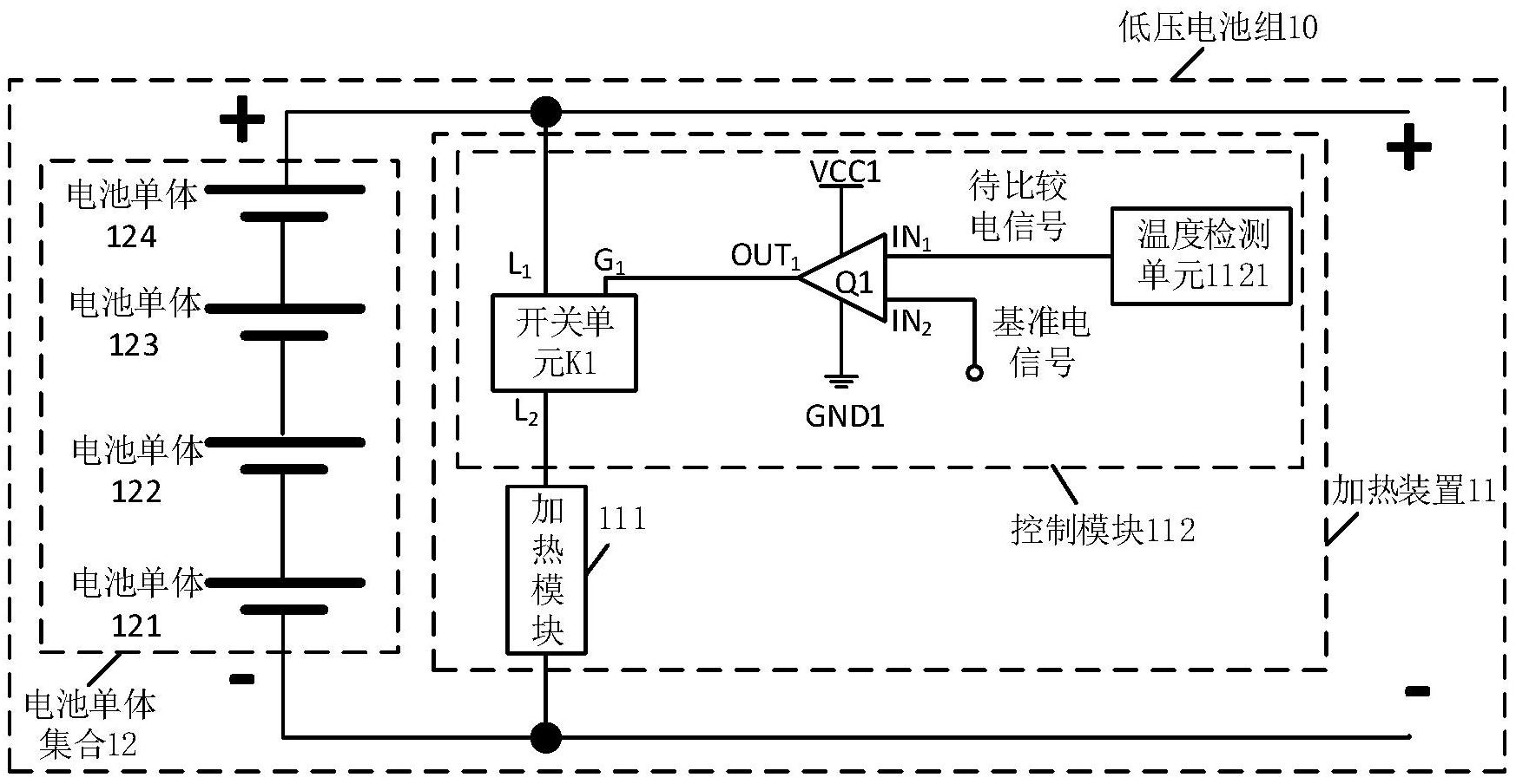 宁德时代获得发明专利授权：“防爆检测装置及电池生产系统”