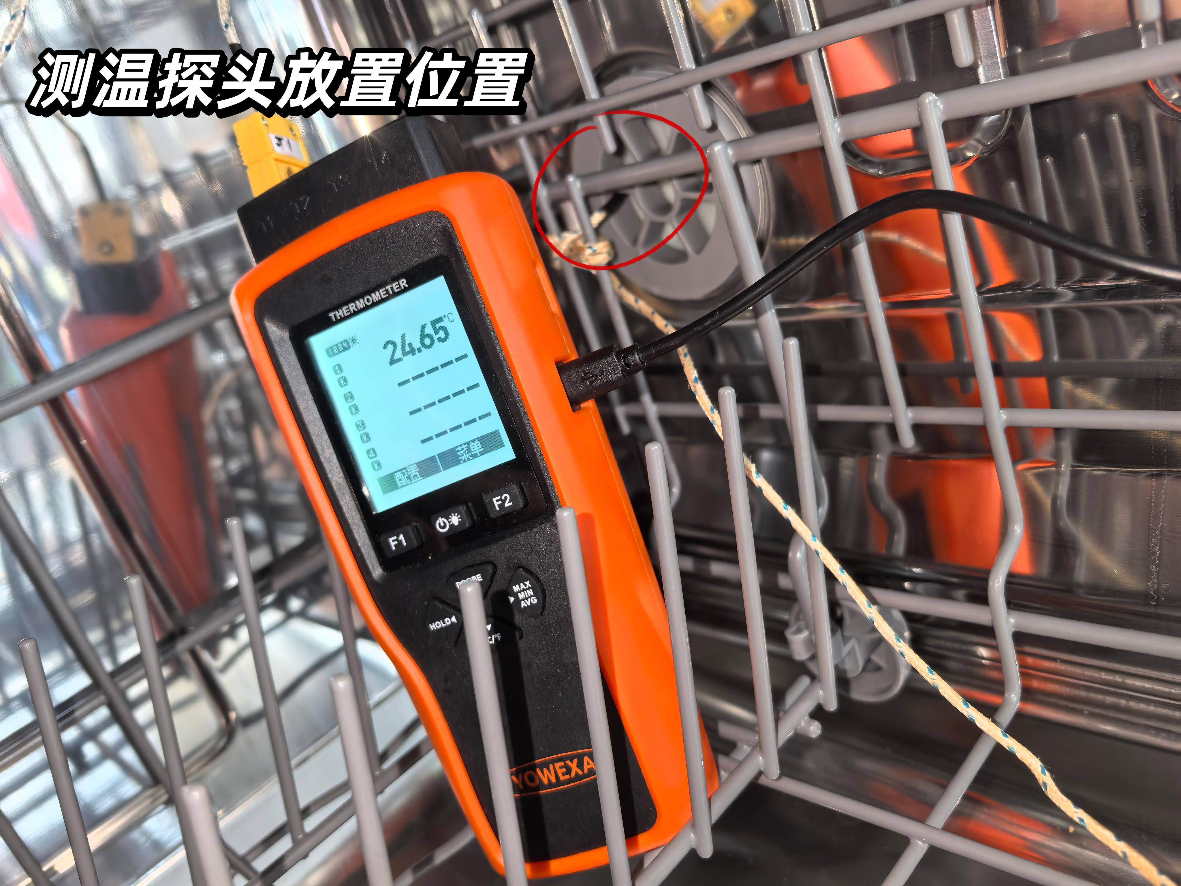 美的集团获得发明专利授权：“洗碗机的喷杆驱动装置、洗碗机的喷杆组件和洗碗机”