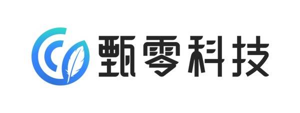 闻泰科技重大资产重组获股东大会认可，达成转型关键节点